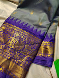 Ashadam. Gadwal sale