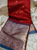 జిఎస్ 1650