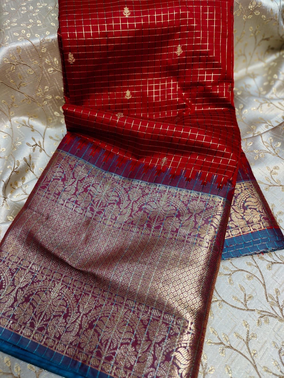 జిఎస్ 1650