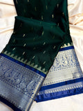 Gadwal sale 1599