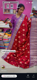 Katan banaras