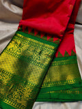Sravanam gadwal sale