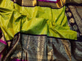 Vintage gadwal sarew