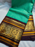 Primium gadwal sale
