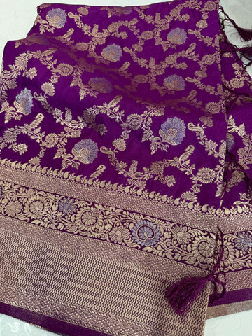 జార్జెట్