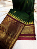 Gadwal sale 1599