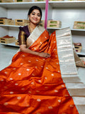 ఎస్‌బి1550