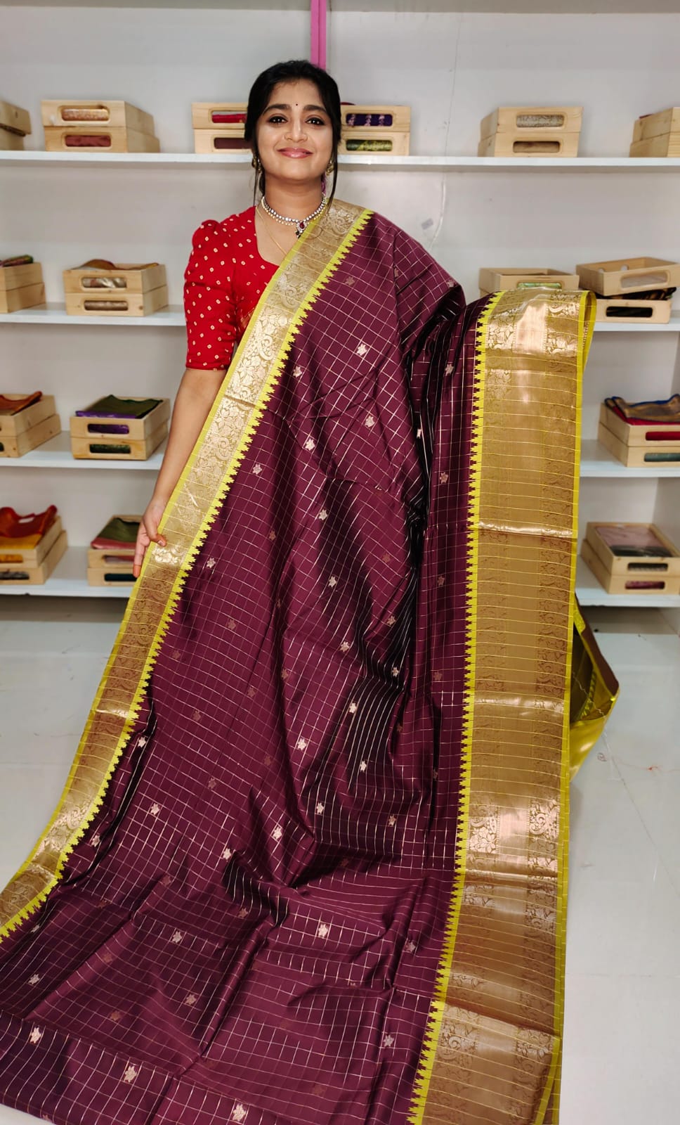 జిఎస్ 1650