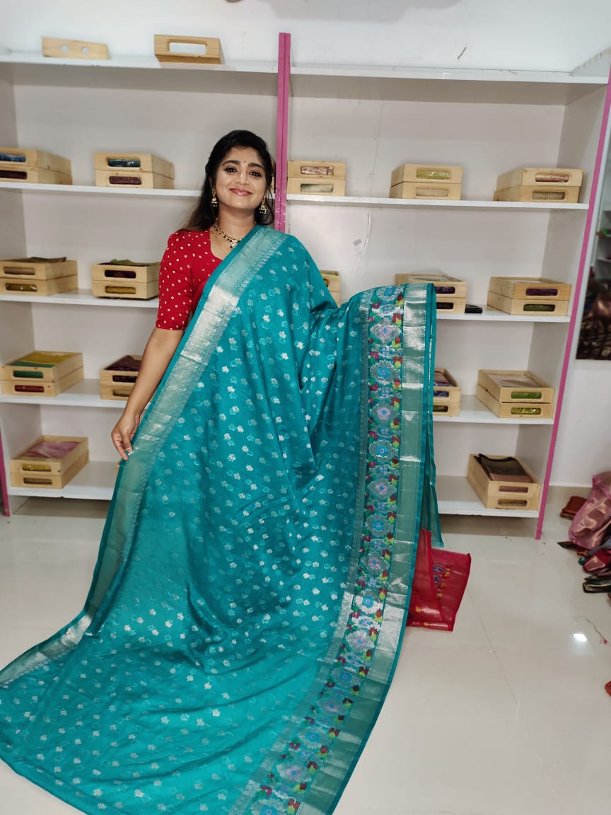 ఆషాడం క్లియరెన్స్ సేల్