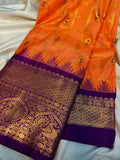 Sravanam gadwal sale