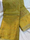 Gadwal cleance sale