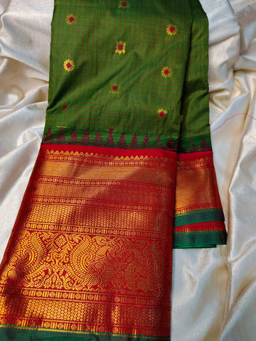 Vitange gadwal silk