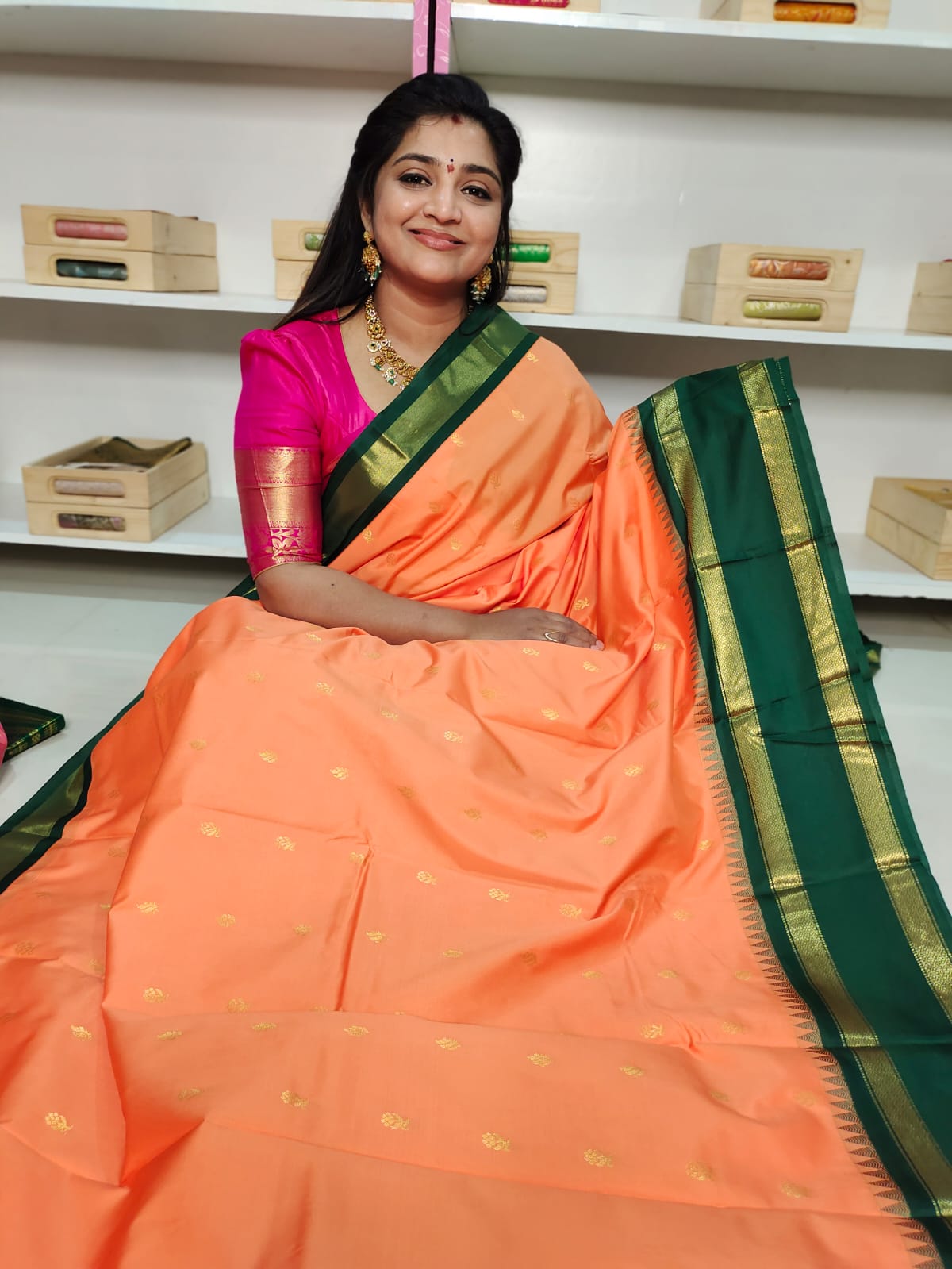 జిఎస్1250