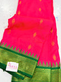 Feb Gadwal sale