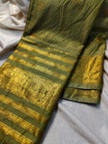 Primium gadwal sale