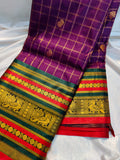 Vintage valli gadwal