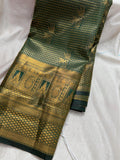 Mother’s Kanchi sale