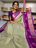 Vitange gadwal silk