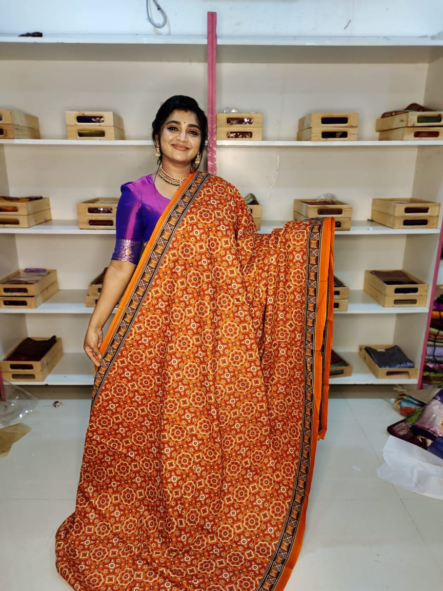 దసరా ఆఫర్