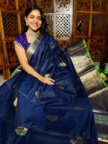 సంక్రాంతికి చీర ఆఫర్