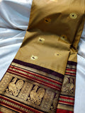 Primium gadwal sale
