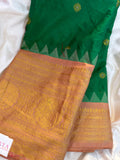 Gadwal cleance sale
