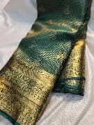 RS1499