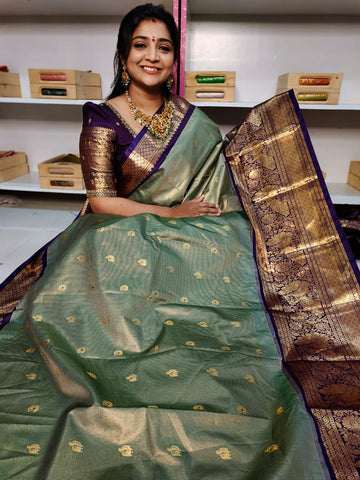 కొత్త వింటేజ్