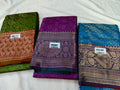 1+2 kanchi saree