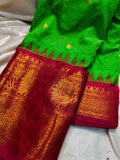 Ashadam. Gadwal sale