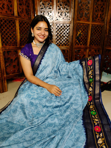 సంక్రాంతికి చీర ఆఫర్