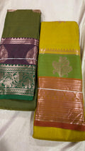1+1 offer sarees