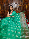 సంక్రాంతి అమ్మకం