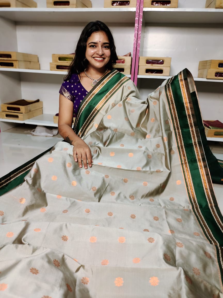 దసరా ఆఫర్