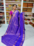 50% offer Valli gadwal
