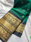 Ashadam. Gadwal sale