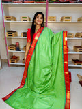 Feb gadwal sale