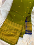 Gadwal cleance sale