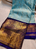 Vintage valli gadwal