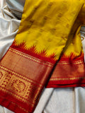 Ashadam. Gadwal sale
