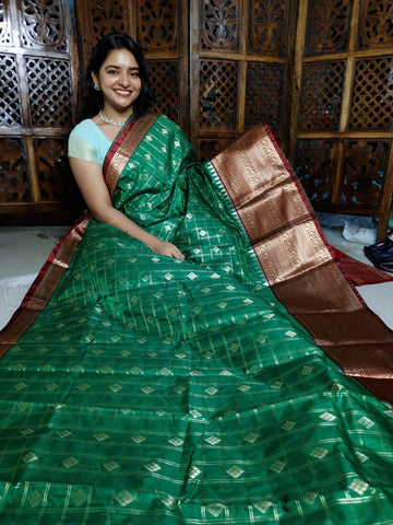 క్లియరెన్స్ అమ్మకం