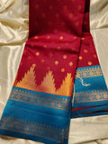 జిఎస్1250