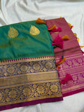 1+1 uppda silk