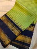 Sravanam gadwal sale