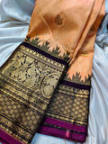 Primium gadwal sale