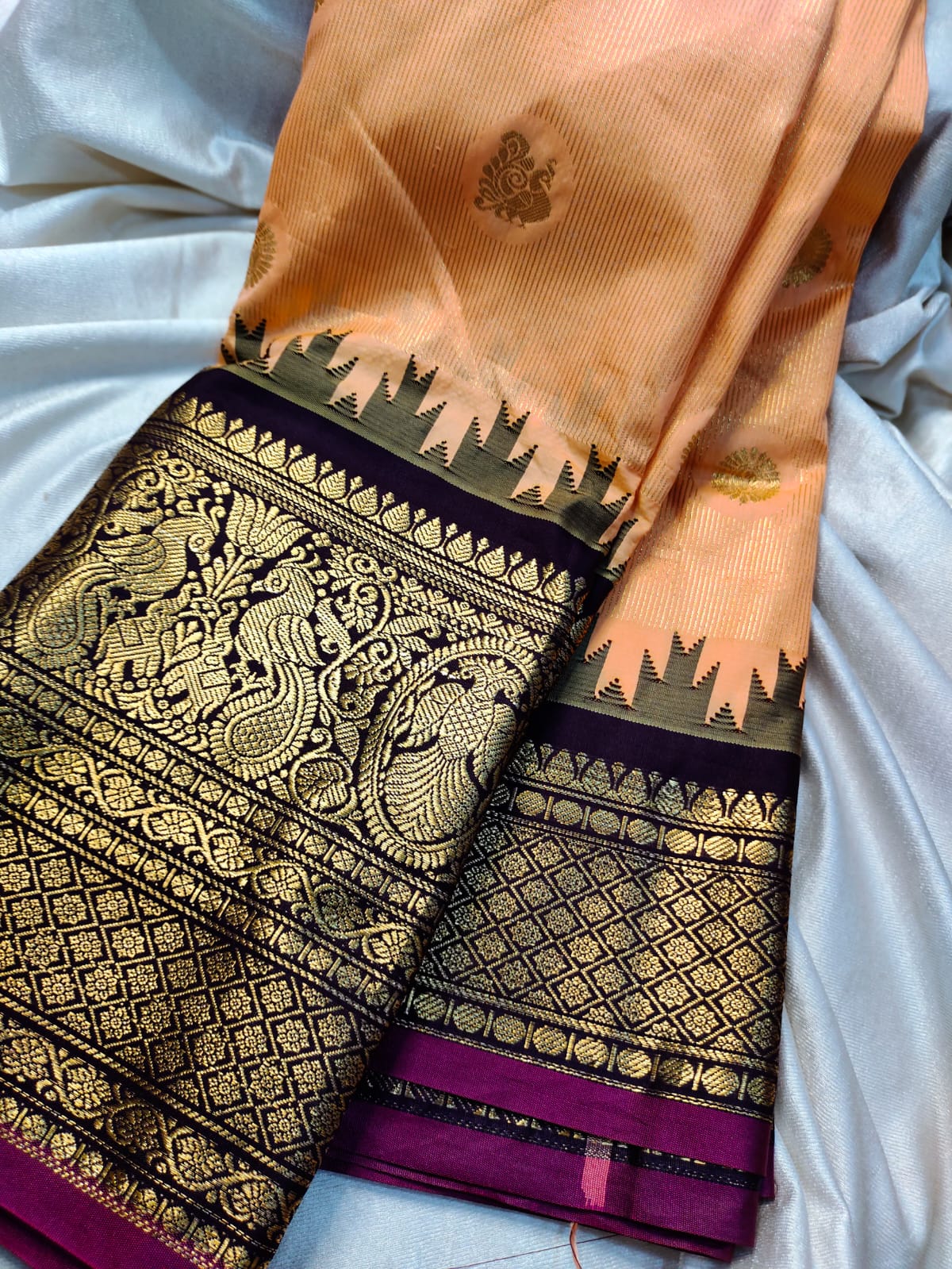 Primium gadwal sale
