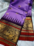 Primium gadwal sale