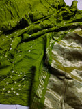 Bandini silk