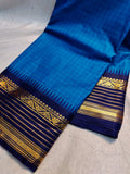 Sravanam gadwal sale
