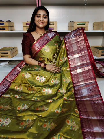 ఎస్‌బి1550